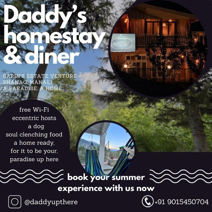 Daddy's Katkuni Homestay